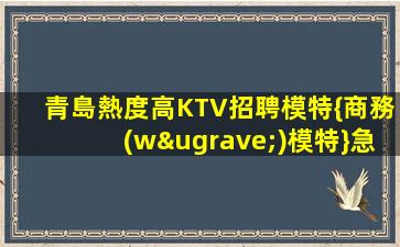 九江酒吧招聘